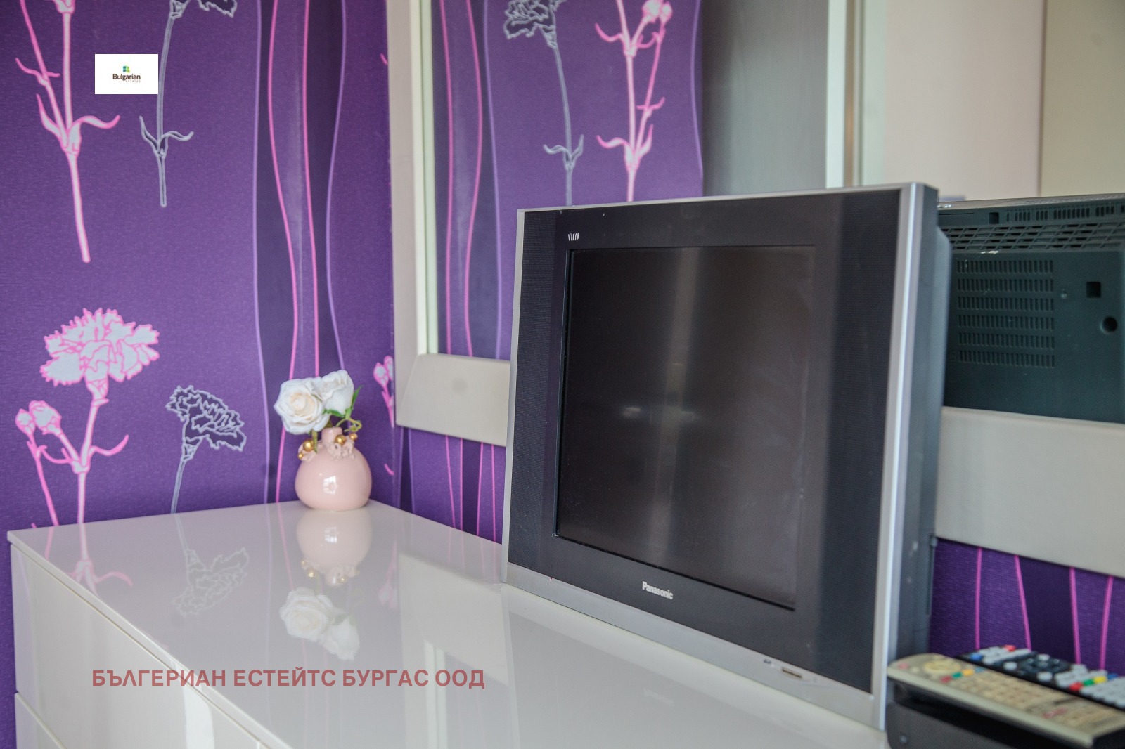 ���� ��� ���� 3-����� | Imot.bg � ����������� 11