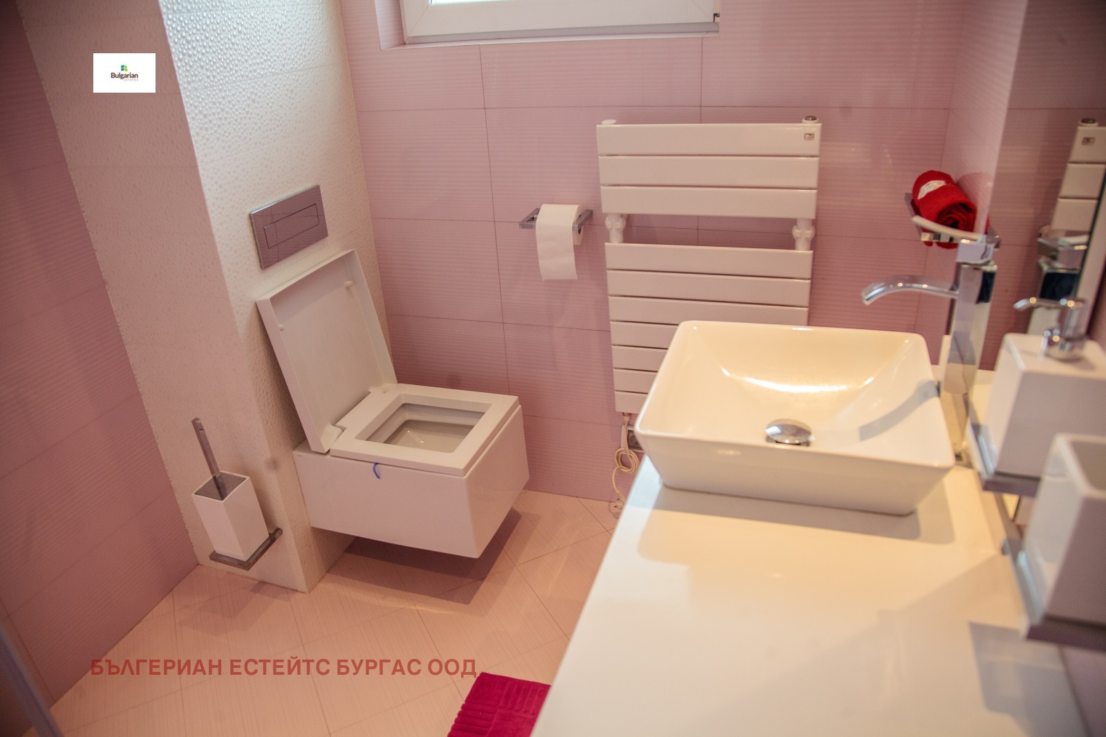 ���� ��� ���� 3-����� | Imot.bg � ����������� 14