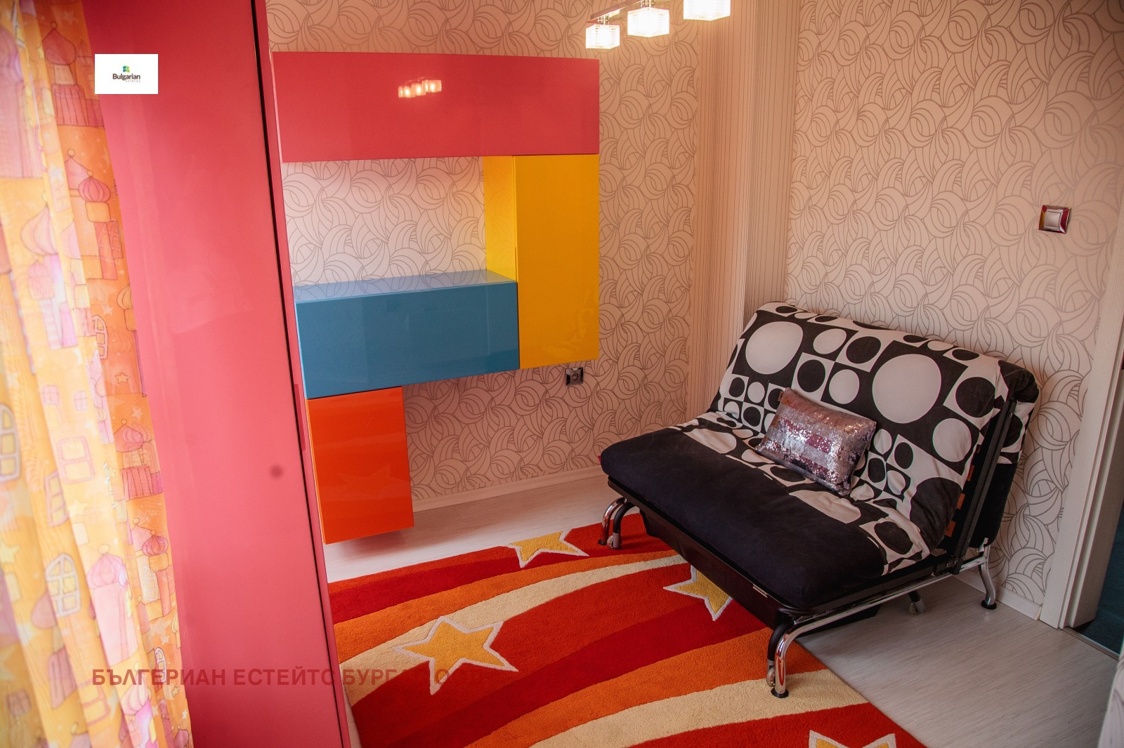 ���� ��� ���� 3-����� | Imot.bg � ����������� 12