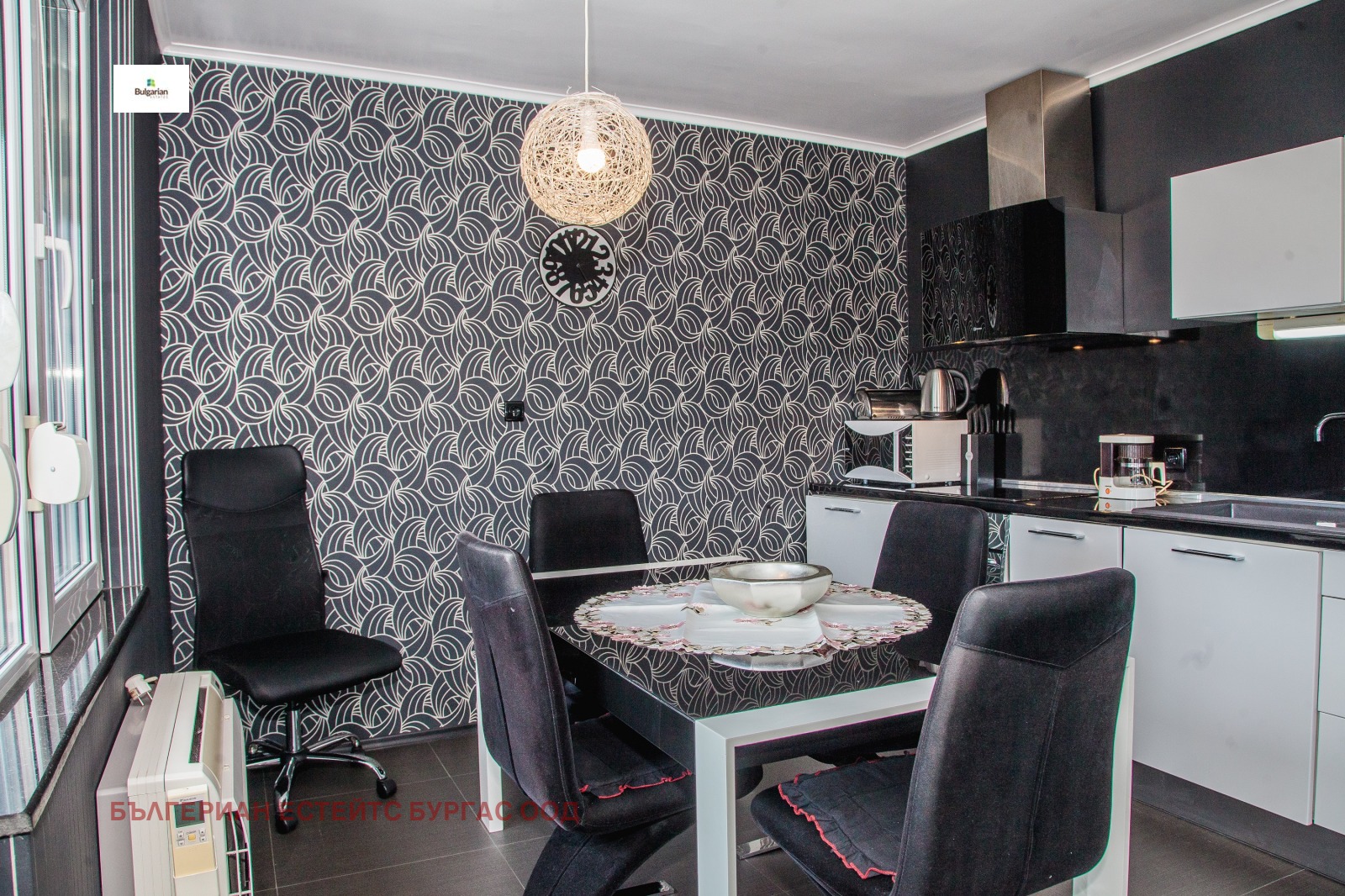 ���� ��� ���� 3-����� | Imot.bg � ����������� 7