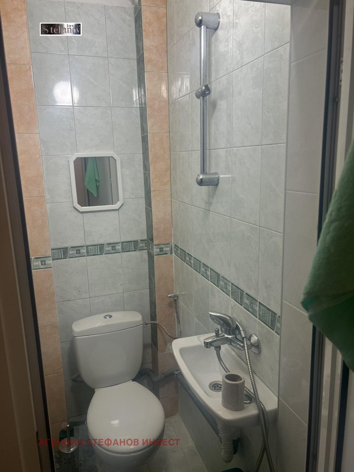 ���� ��� ���� 3-����� | Imot.bg � ����������� 9