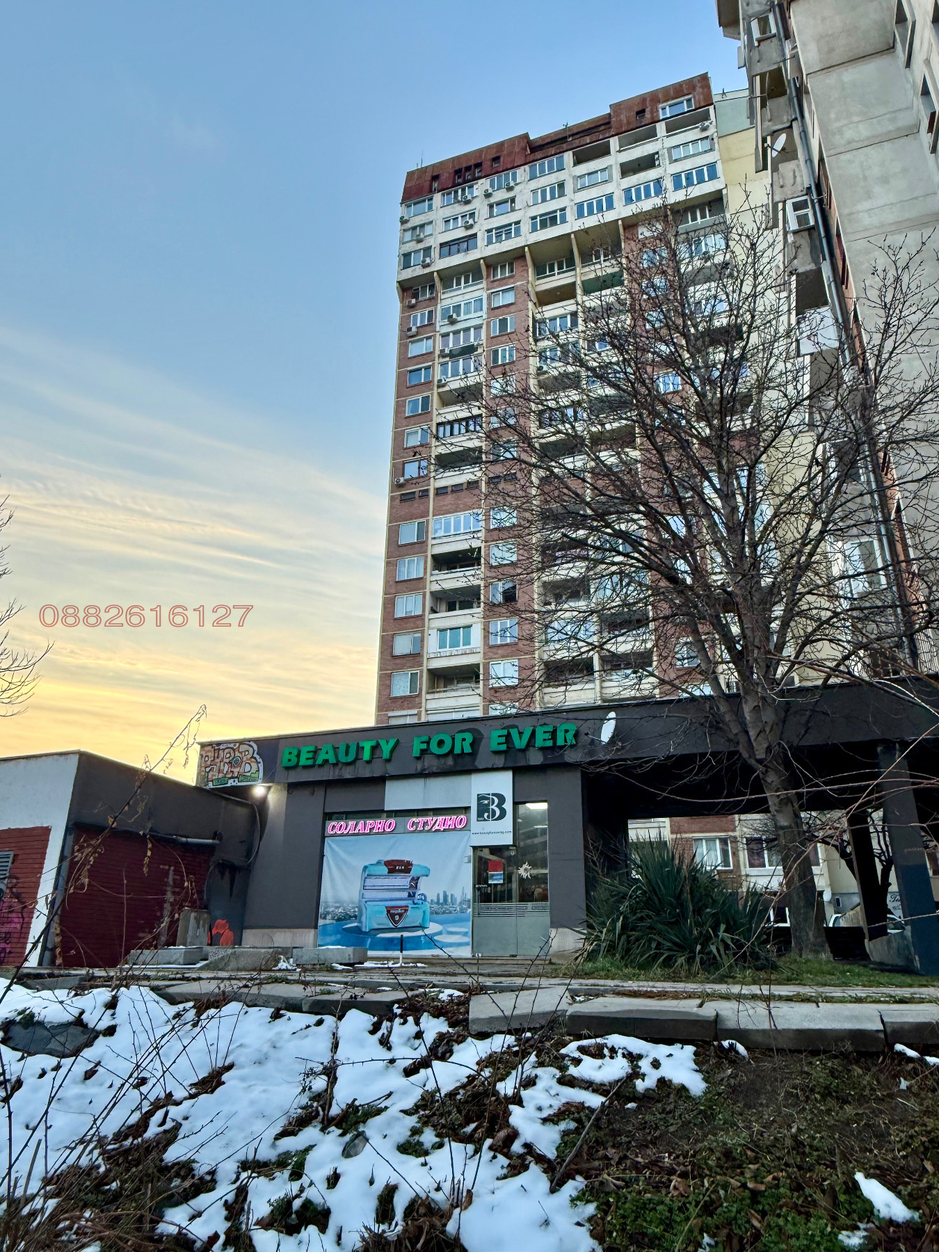 ���� ��� ���� ������� | Imot.bg � ����������� 6