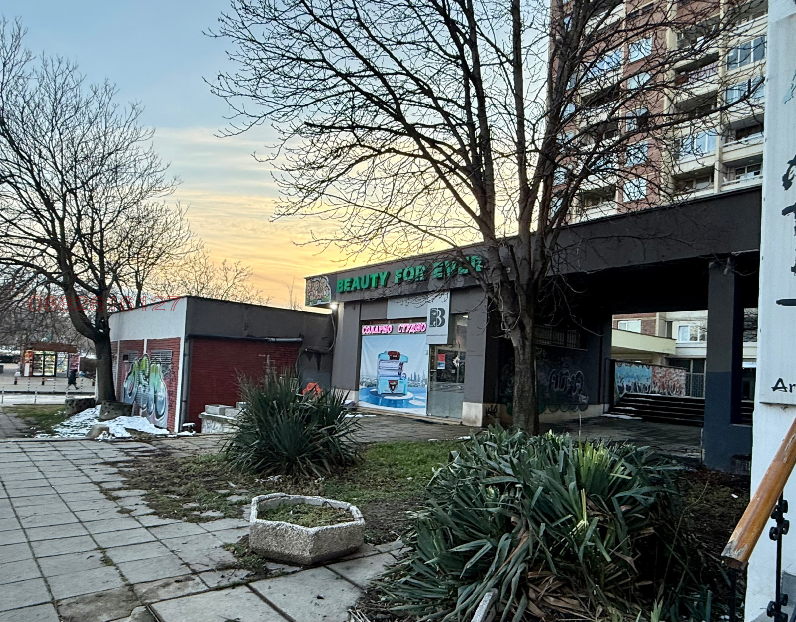 ���� ��� ���� ������� | Imot.bg � ����������� 4