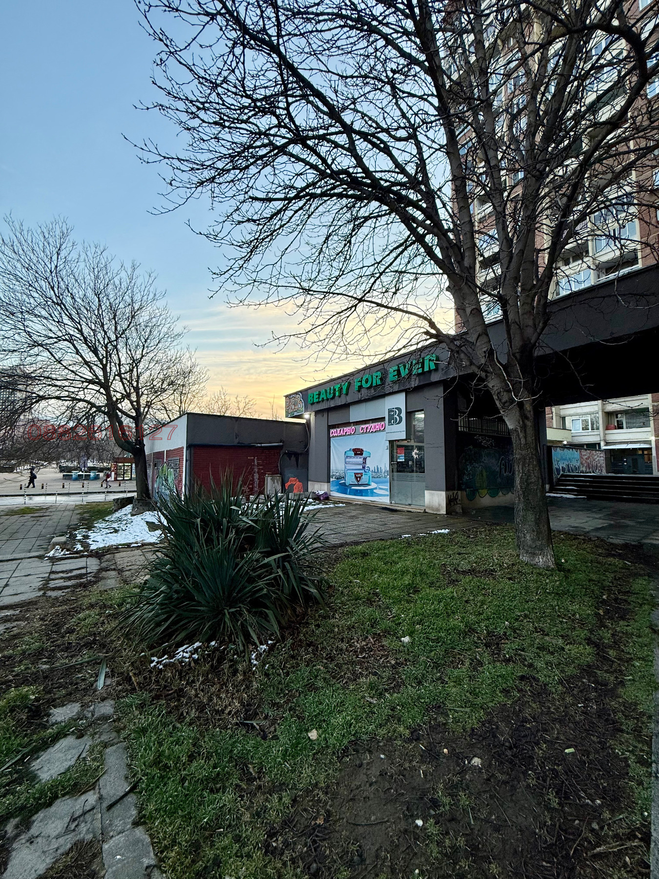 ���� ��� ���� ������� | Imot.bg � ����������� 5