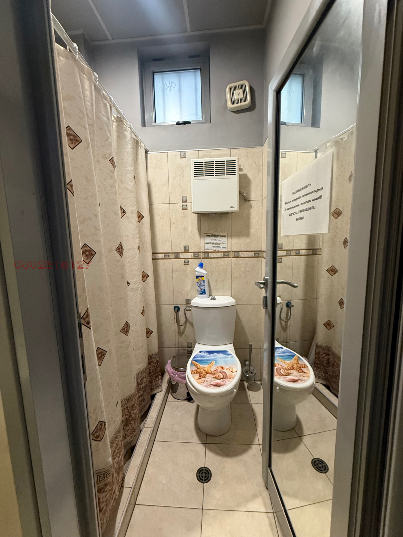 ���� ��� ���� ������� | Imot.bg � ����������� 10