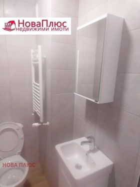 ���� ��� ���� 2-����� | Imot.bg � ����� ������ 11