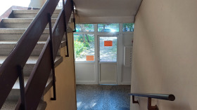 1 dormitorio Ilinden, Sofia 15