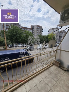   2- | Imot.bg    9