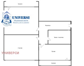 ���� ��� ���� 2-����� | Imot.bg � ����� ������ 16