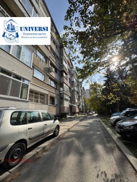 ���� ��� ���� 2-����� | Imot.bg � ����� ������ 13