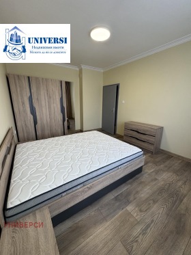 ���� ��� ���� 2-����� | Imot.bg � ����� ������ 9