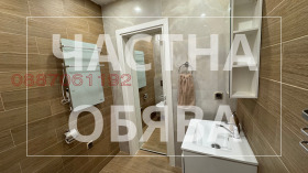 ���� ��� ���� 2-����� | Imot.bg � ����� ������ 6