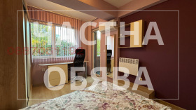 ���� ��� ���� 2-����� | Imot.bg � ����� ������ 8