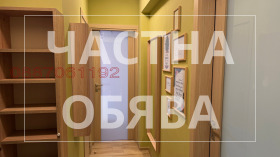 ���� ��� ���� 2-����� | Imot.bg � ����� ������ 10