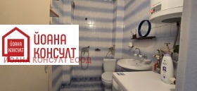    3- | Imot.bg    11