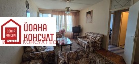 2 quartos Drujba 1, Pleven
