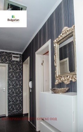 ���� ��� ���� 3-����� | Imot.bg � ����� ������ 3