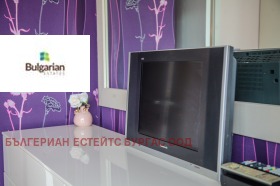 ���� ��� ���� 3-����� | Imot.bg � ����� ������ 11