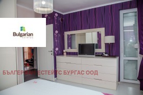 ���� ��� ���� 3-����� | Imot.bg � ����� ������ 10