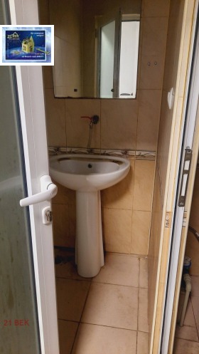 ���� ��� ���� ������� | Imot.bg � ����� ������ 4