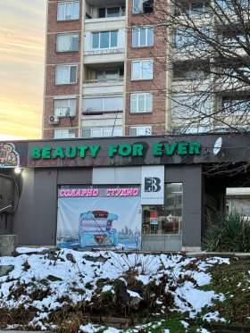 ���� ��� ���� ������� | Imot.bg � ����� ������ 8