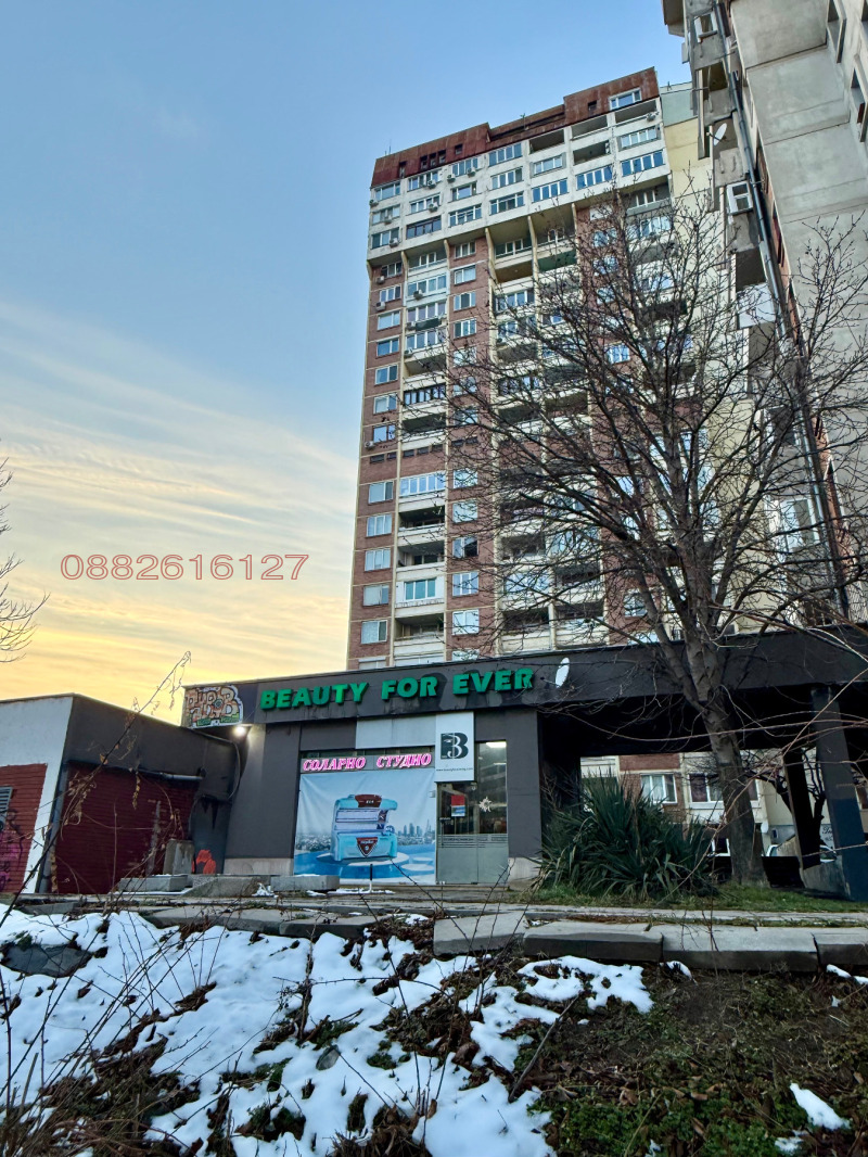 Дава под наем МАГАЗИН, гр. София, Зона Б-5, снимка 6 - Магазини - 53571058