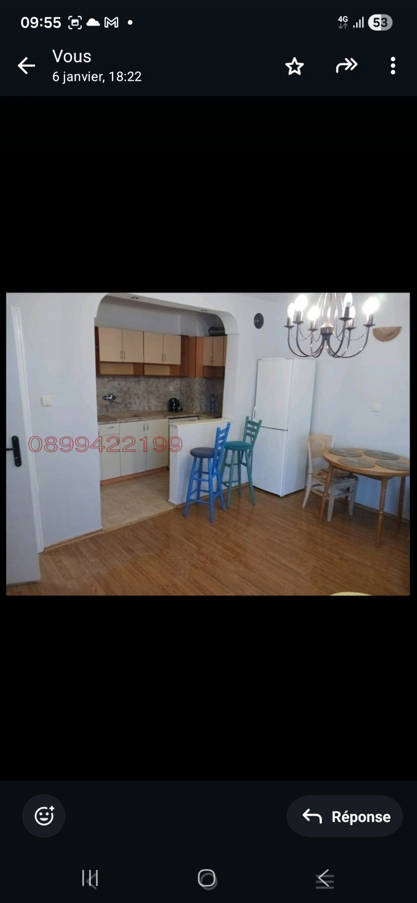 ���� ��� ���� 2-����� | Imot.bg � ����������� 7