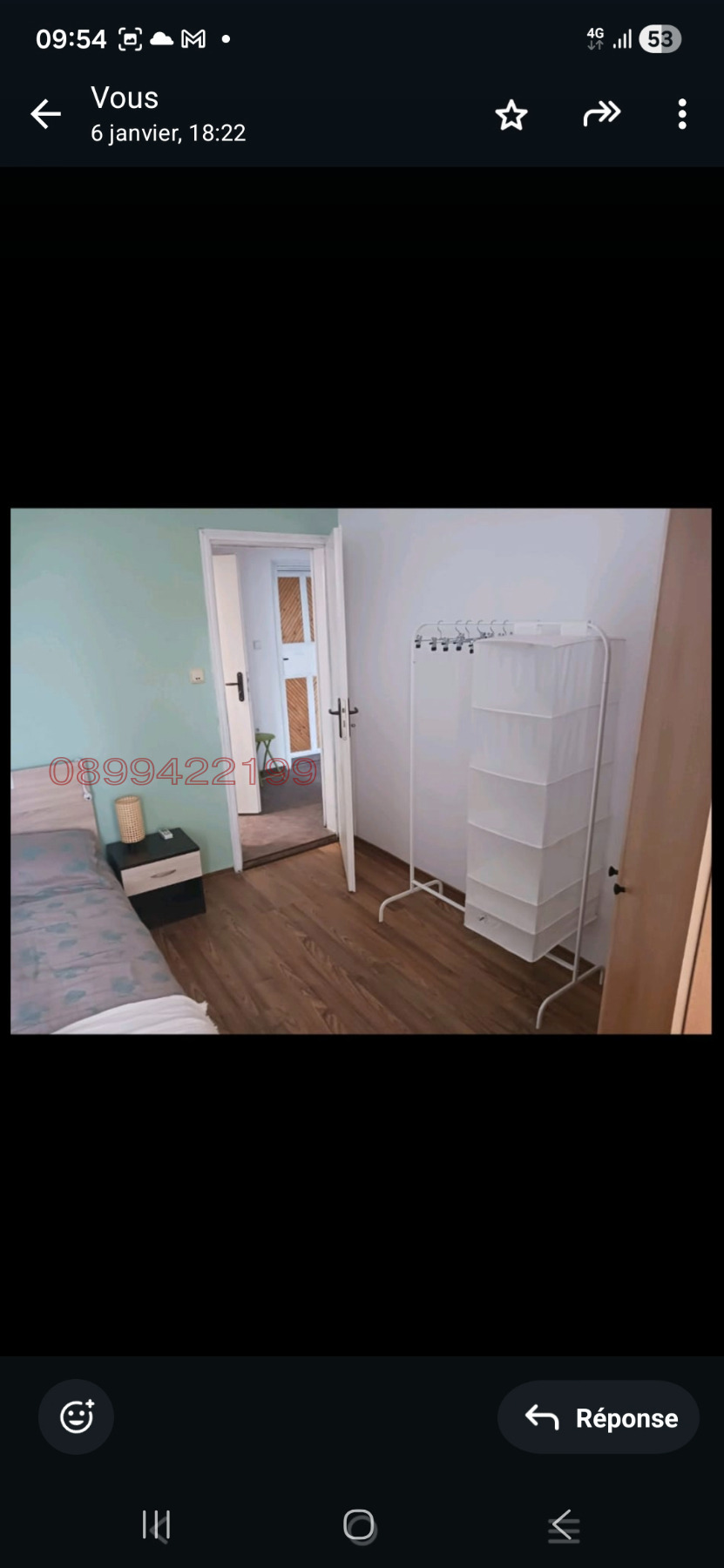 ���� ��� ���� 2-����� | Imot.bg � ����������� 3