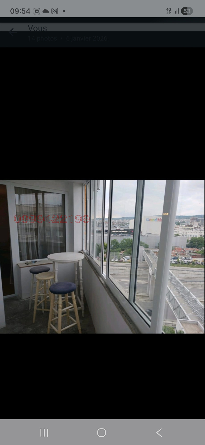 ���� ��� ���� 2-����� | Imot.bg � ����������� 5