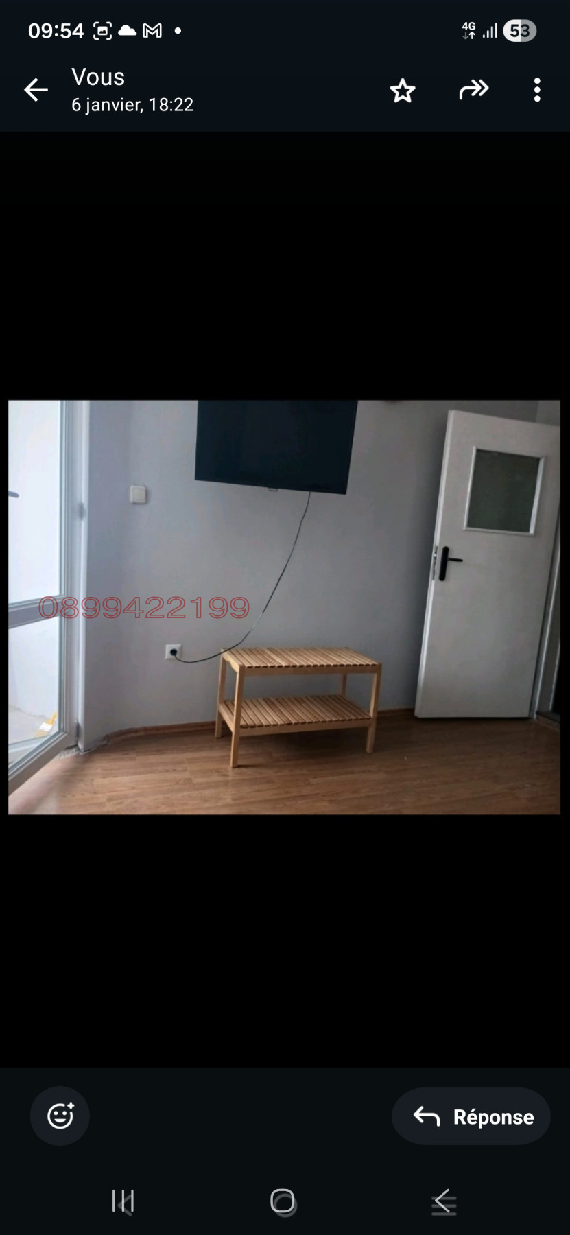 ���� ��� ���� 2-����� | Imot.bg � ����������� 4