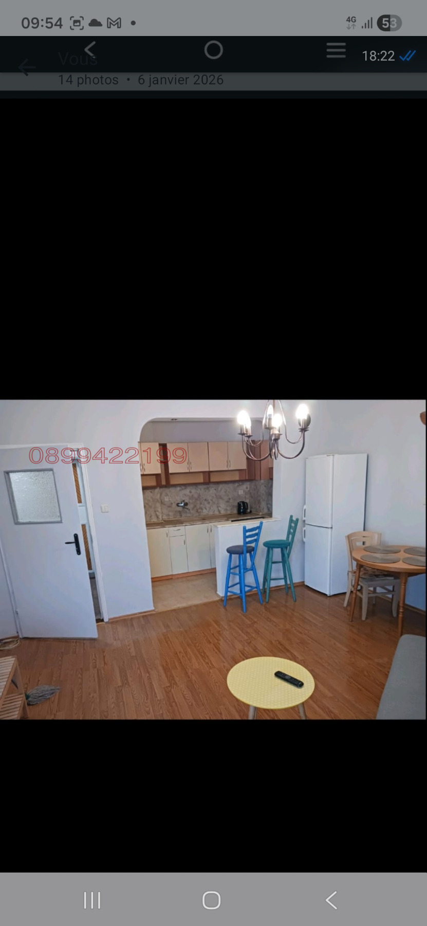 ���� ��� ���� 2-����� | Imot.bg � ����������� 2