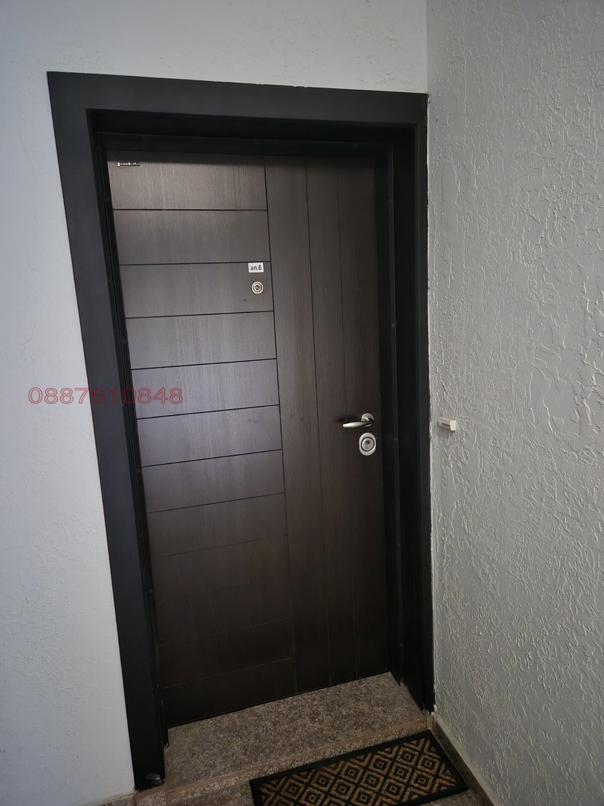 ���� ��� ���� 2-����� | Imot.bg � ����������� 3
