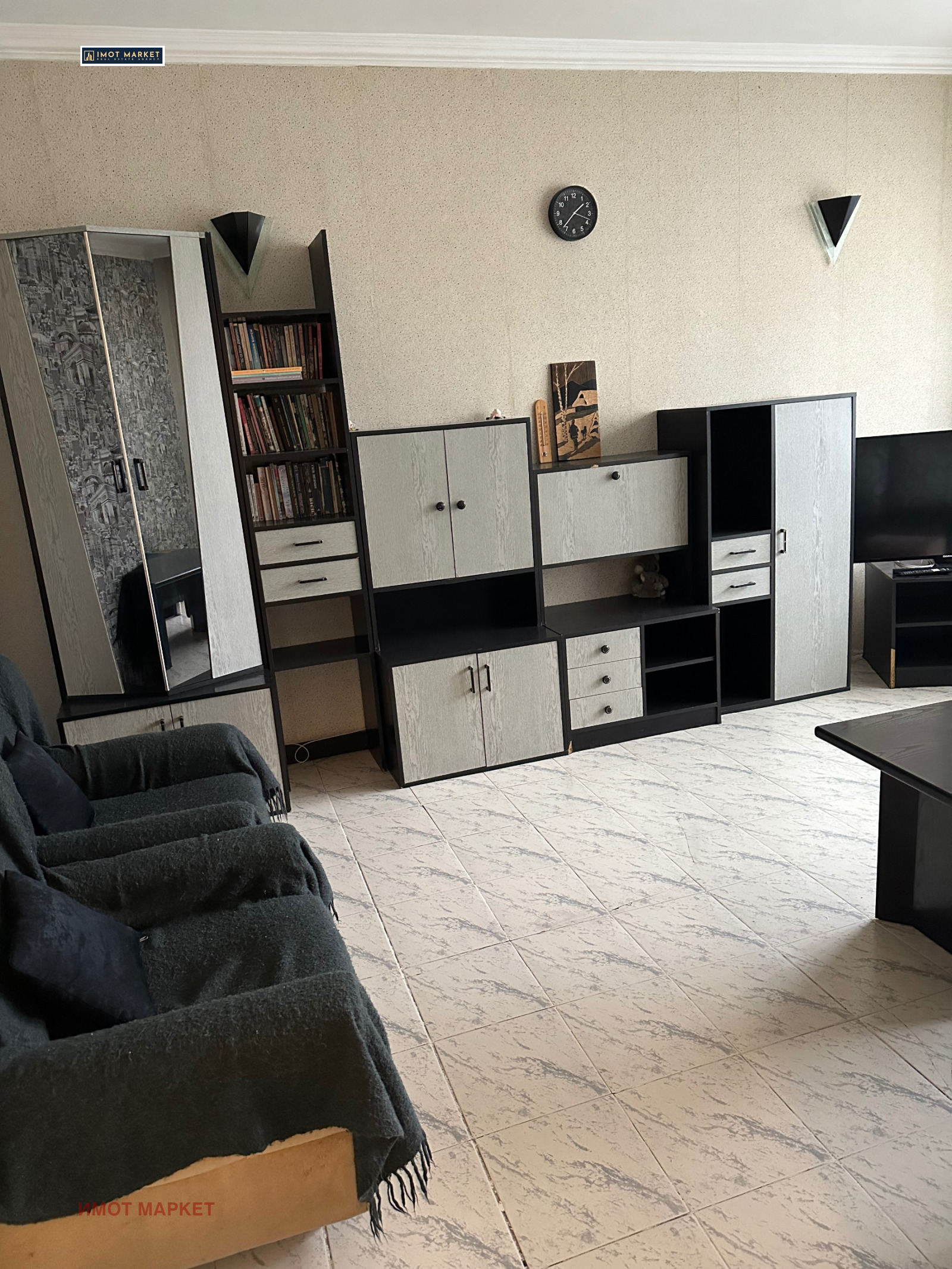 ���� ��� ���� 2-����� | Imot.bg � ����������� 1