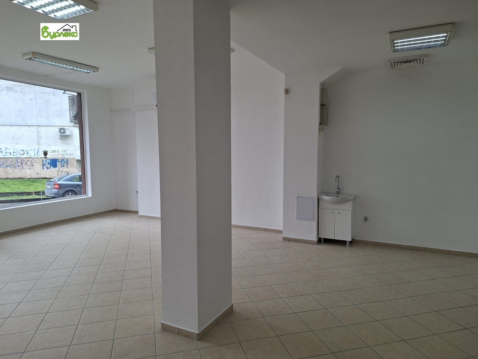 ���� ��� ���� ���� | Imot.bg � ����������� 2