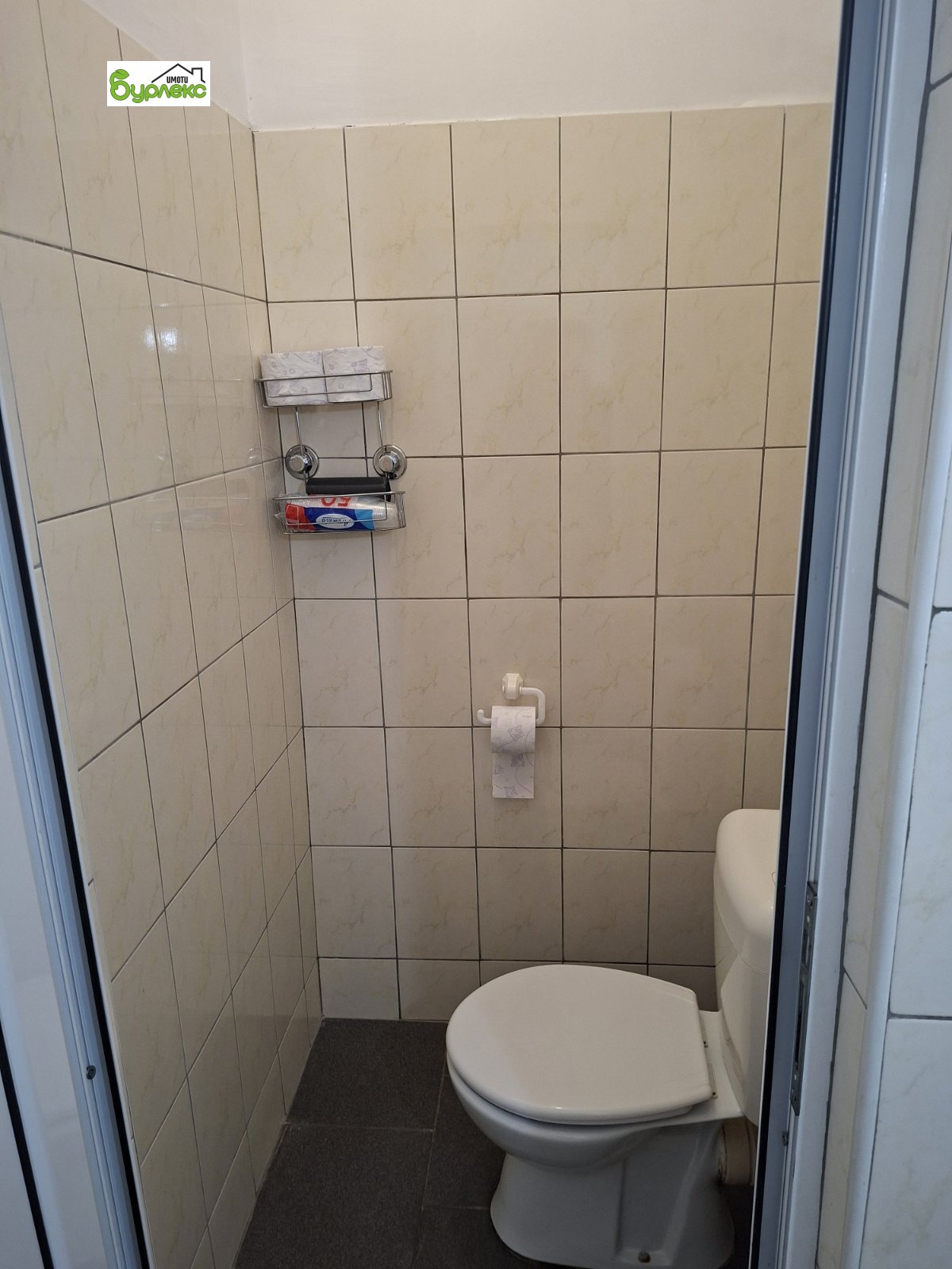 ���� ��� ���� ���� | Imot.bg � ����������� 5