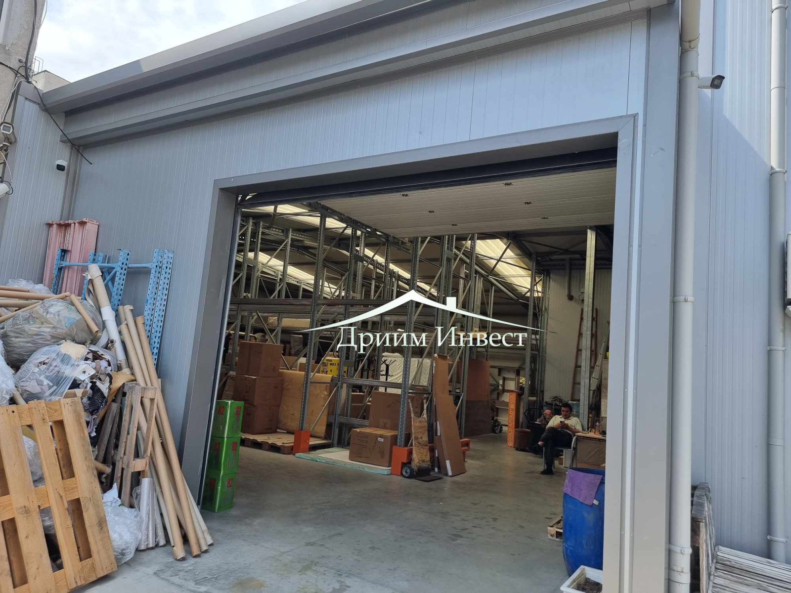 ���� ��� ���� ����. ��������� | Imot.bg � ����������� 1