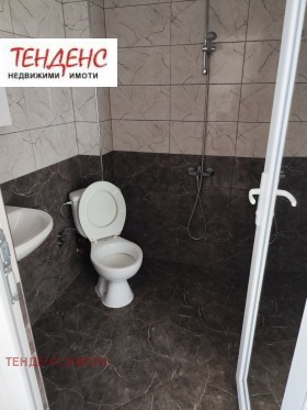 ���� ��� ���� 1-����� | Imot.bg � ����� ������ 3