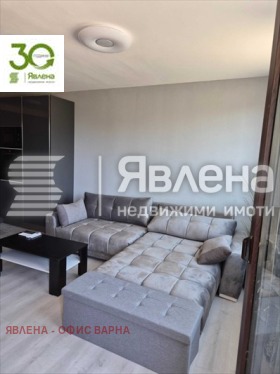 1 quarto Pobeda, Varna 1