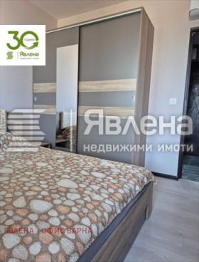 1 quarto Pobeda, Varna 4