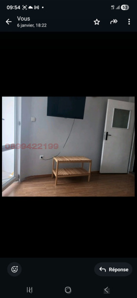 ���� ��� ���� 2-����� | Imot.bg � ����� ������ 4