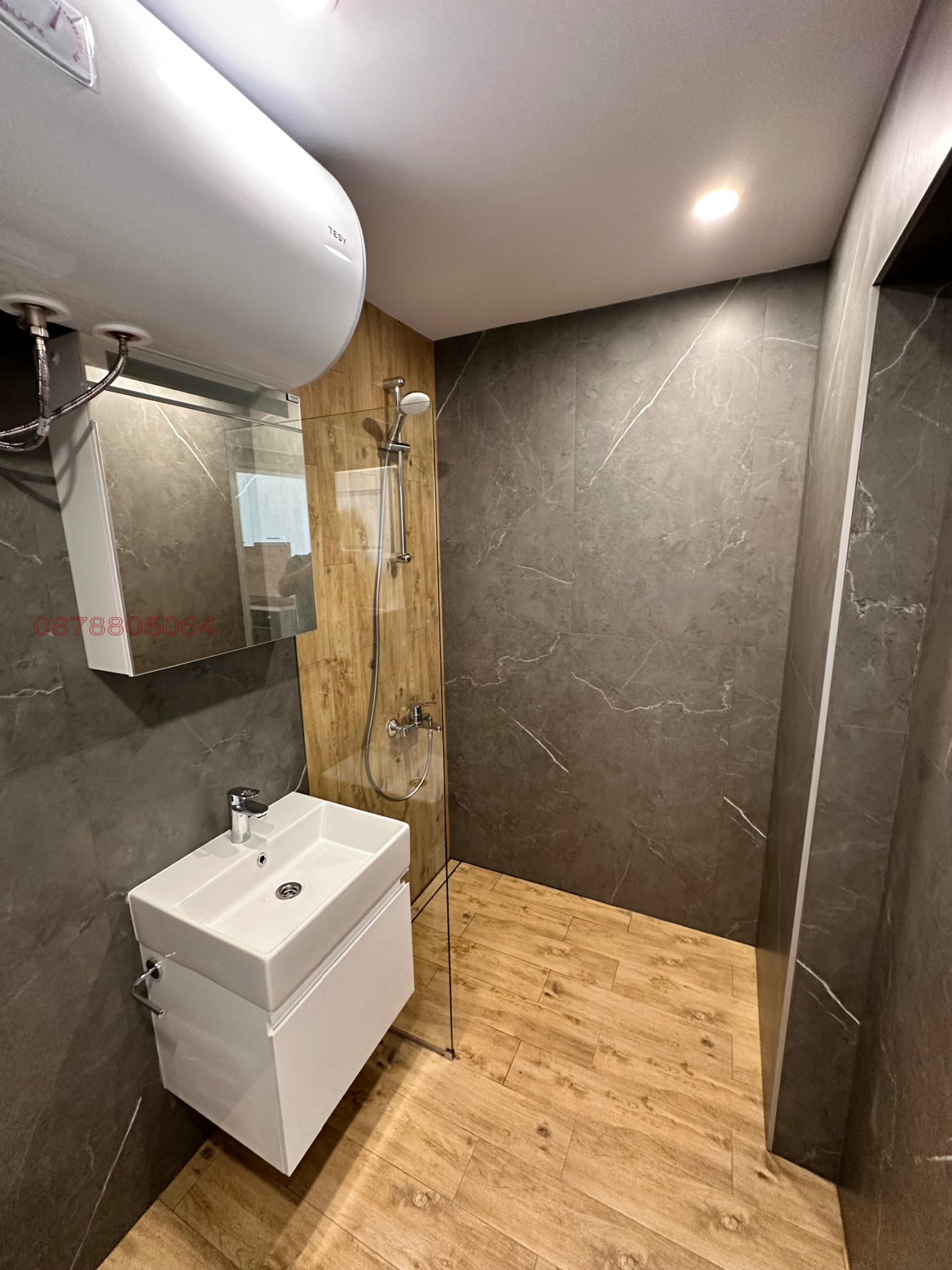 Дава под наем 1-СТАЕН, гр. София, Овча купел, снимка 17 - Апартаменти - 55507314