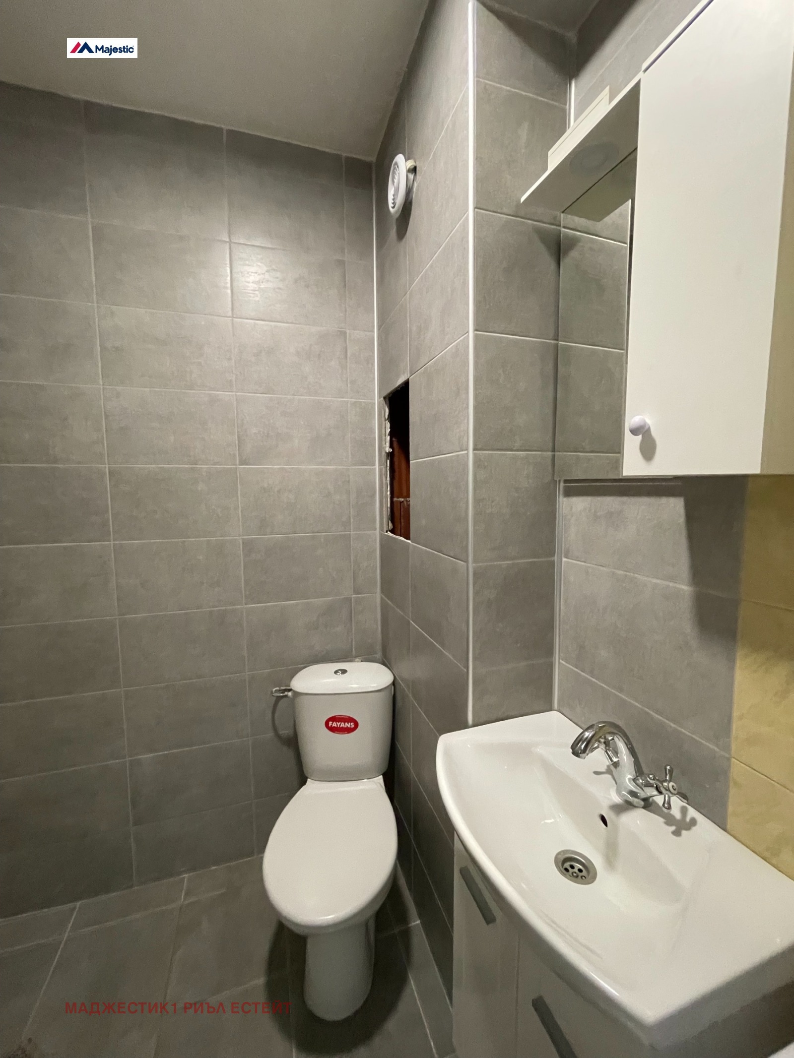 ���� ��� ���� 1-����� | Imot.bg � ����������� 4