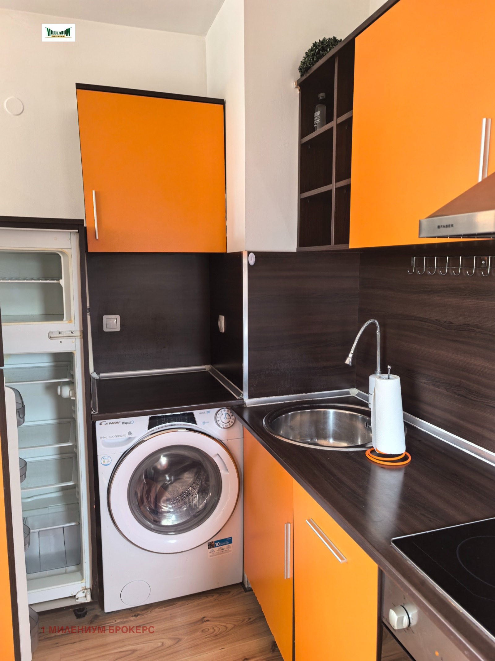 ���� ��� ���� 2-����� | Imot.bg � ����������� 7