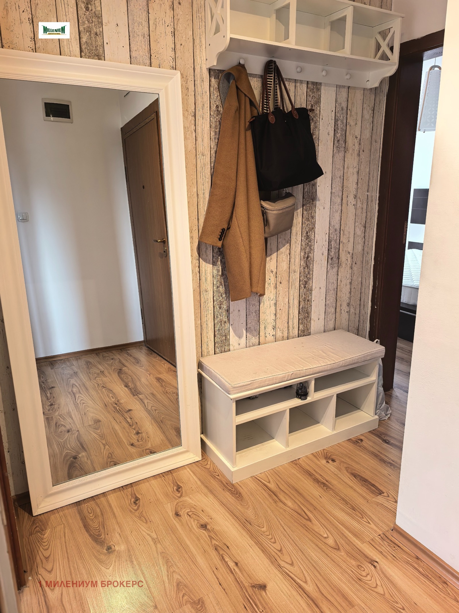 ���� ��� ���� 2-����� | Imot.bg � ����������� 12