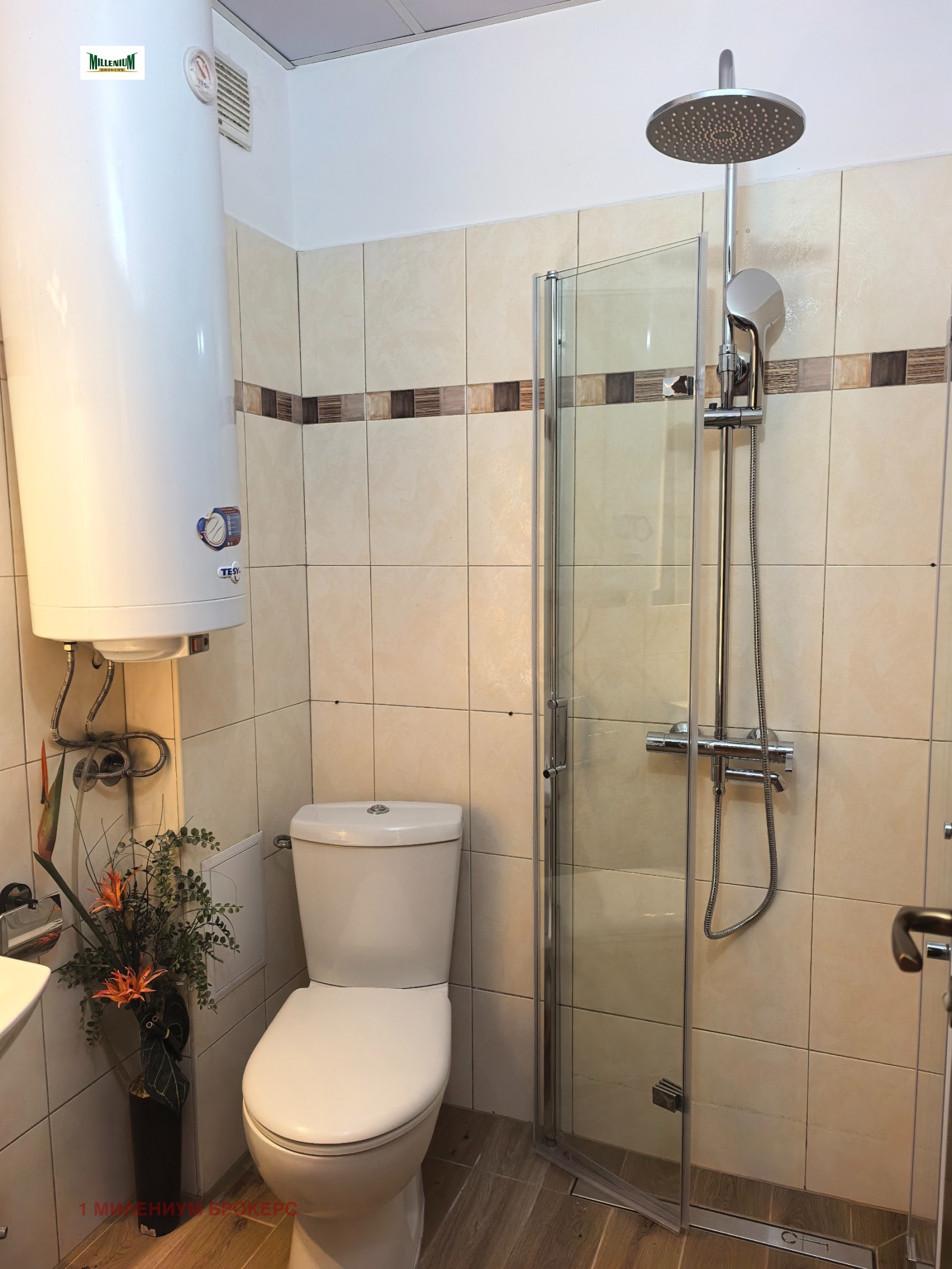 ���� ��� ���� 2-����� | Imot.bg � ����������� 11