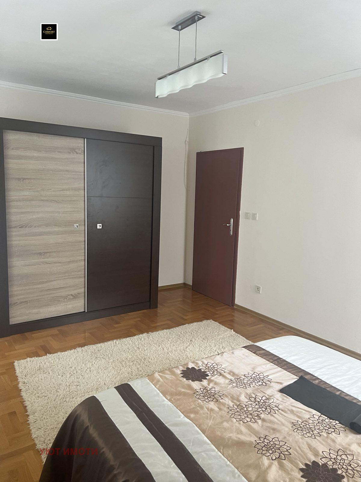 ���� ��� ���� 4-����� | Imot.bg � ����������� 11