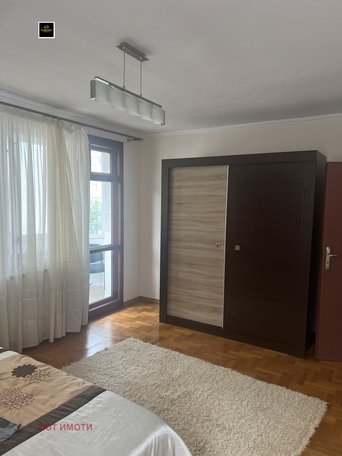 ���� ��� ���� 4-����� | Imot.bg � ����������� 9