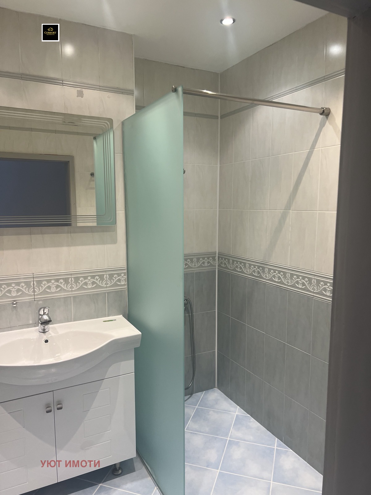 ���� ��� ���� 4-����� | Imot.bg � ����������� 7