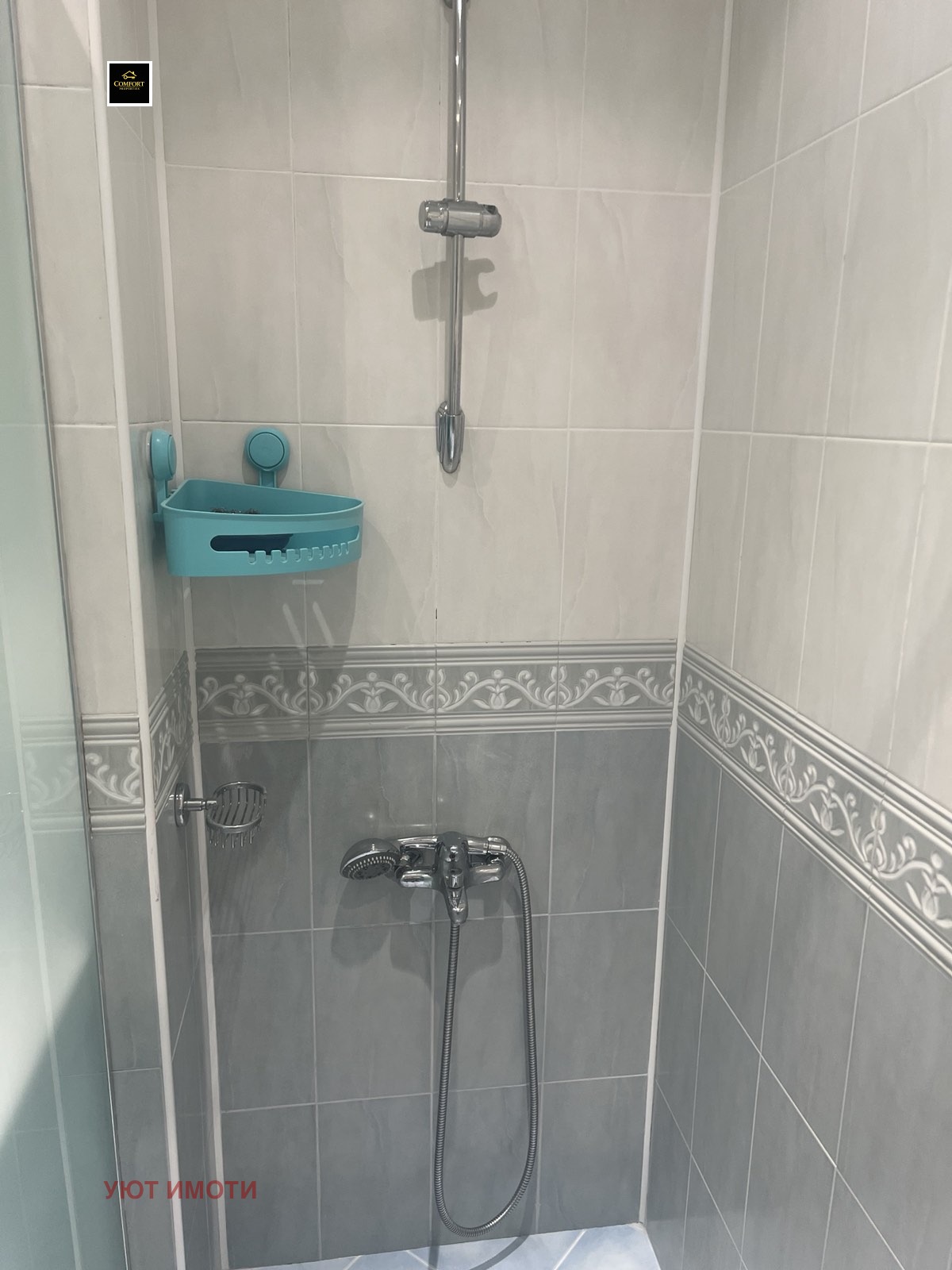 ���� ��� ���� 4-����� | Imot.bg � ����������� 8