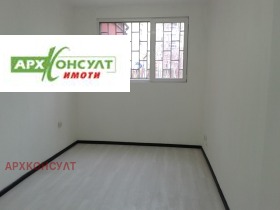 Comprar Zona B-5, Sofia 5